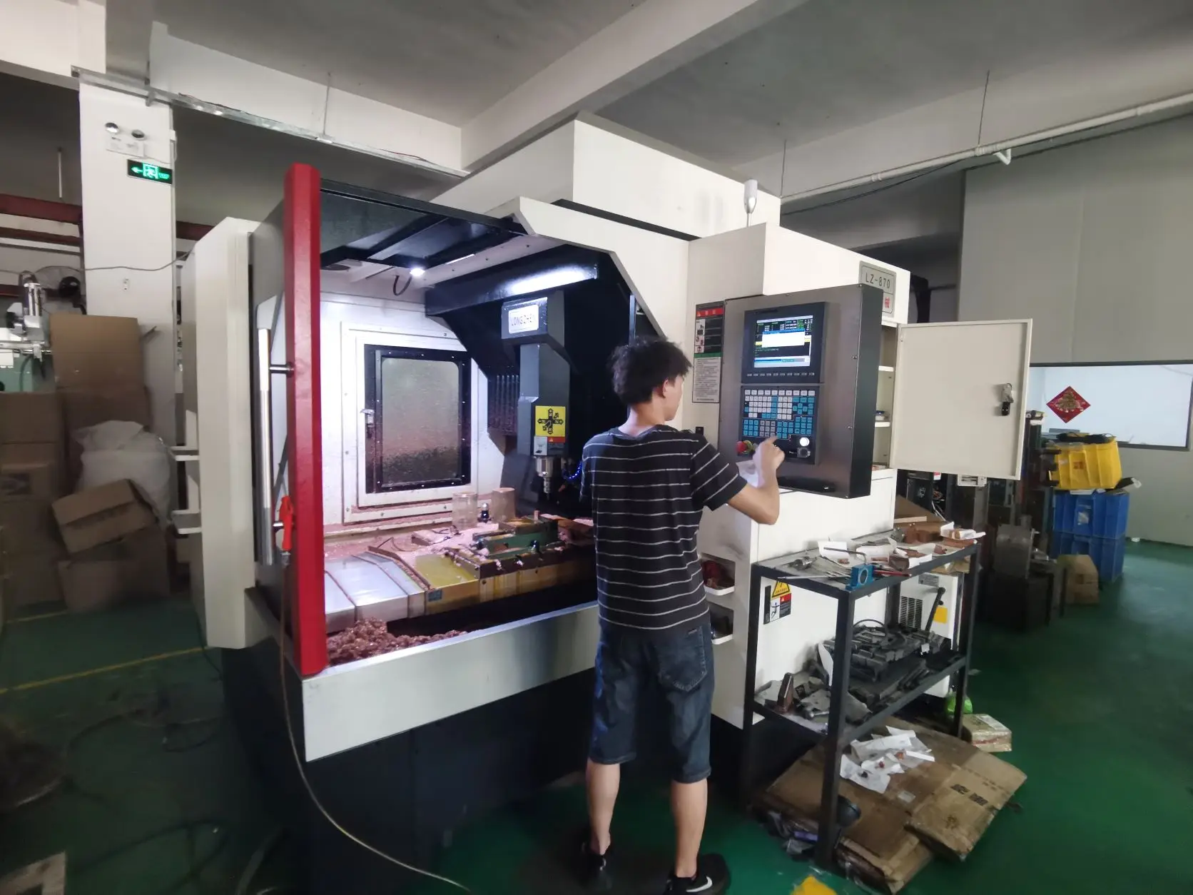 Guangzhou Ideal Plastic Technology Co., Ltd. 3