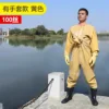 Vadeadores de goma amarillos, versión con guantes, 100 micras.
