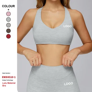 Custom High-Quality Quick-Drying Sports One Piece Yoga Bra Outdoor Workout Wear Women'S Gym Running Fitness Tights Sports Bras