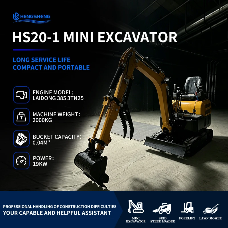 Chinese Factory Direct Sale Customized CE/EPA Engine 2Ton Small Excavator Compact Construction Digging Machine Small Excavator