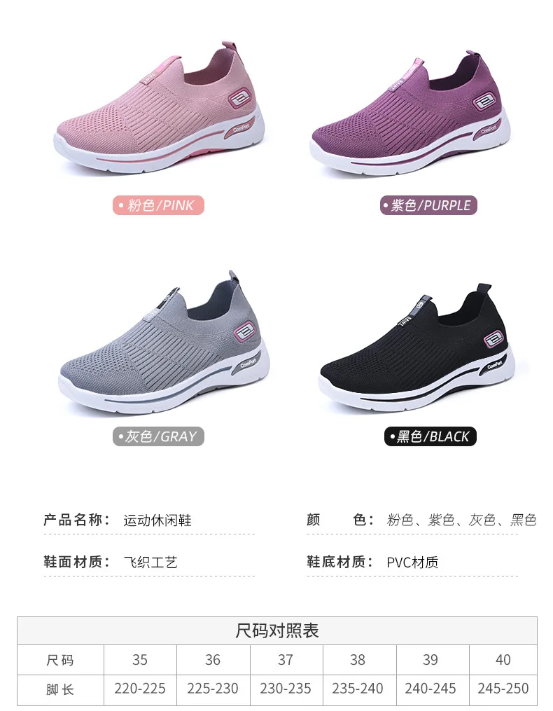 Tennis Femme Womens Sneakers Boots Skecher Brand Womens Sneakers Shoes ...