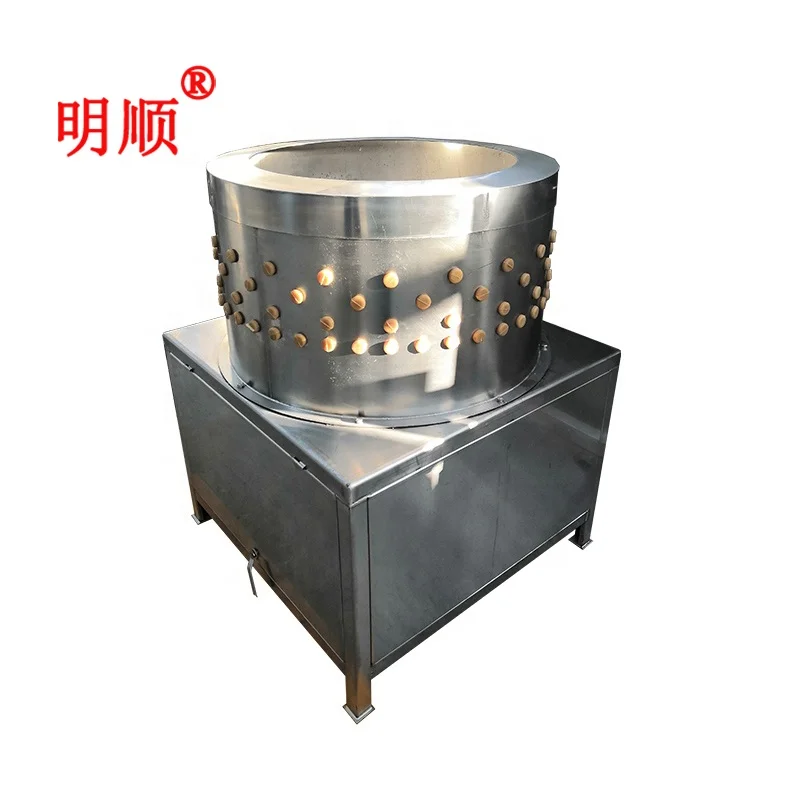 Big Capacity Chicken Feet Peeling Machine for Poultry Processing and Slaughtering Equipment