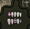 c-038