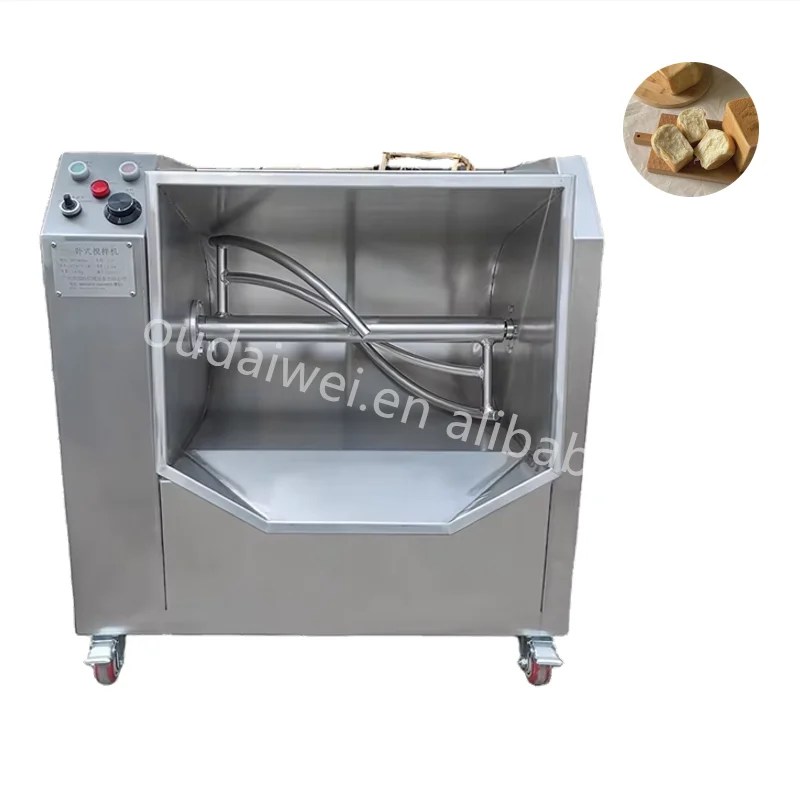 High Quality Bread Dough Kneader/ Mixer Machine/ Horizontal Pizza Making