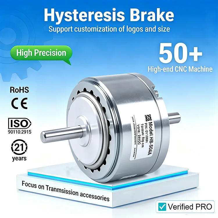 AHB Series Compressed-air-cooled Magnetic Brake Eddy Current Brakes Hysteresis Brakes Tension Control Systems Hysteris Brake