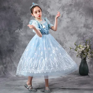 MQATZ Little Girls Princess Dress  Fancy Costume Sequin Cosplay Party Dresses Children School Performance Wear