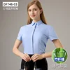 Blue + Placket Short Skirt