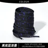 Black background blue splash ink