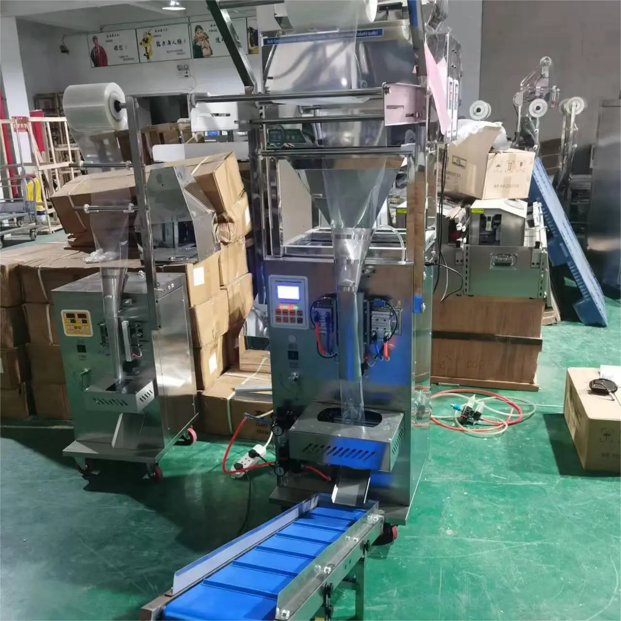 Automatic Packaging and Sealing Machine peanuts Granule Packing Machine Price in Pakistan