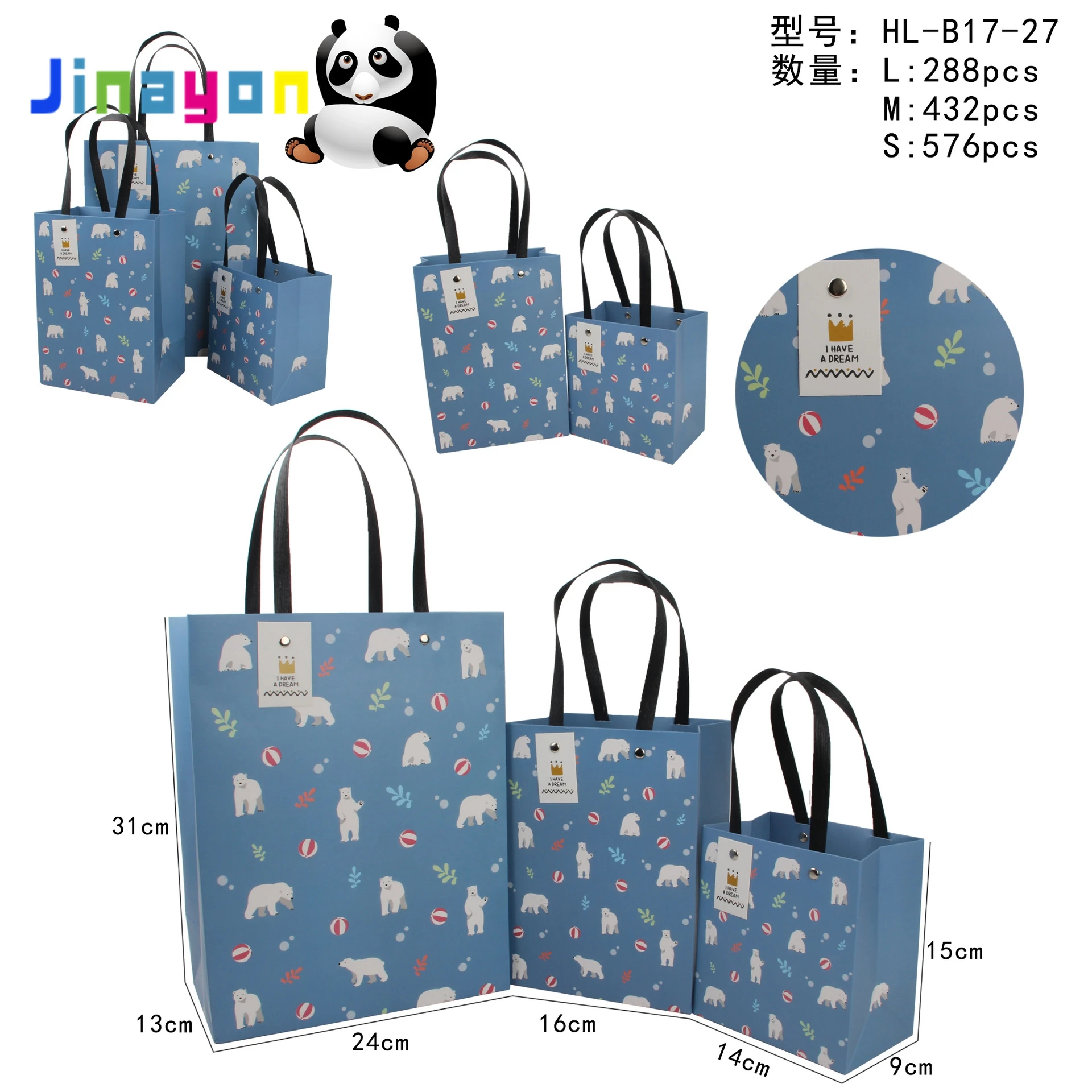 Jinayon – Saco de Presente Romântico e Luxuoso para o Dia dos Namorados, com Estampa de Flores de Cerejeira, Sacola de Mão Azul, Criativa e Bela Embalagem