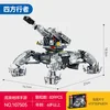 107505 four-party walker