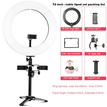 Tiktok Broadcast Stand with 18 14inch LED Ring Light Mobile Microphone Clip for Selfie Stick Video Record Reel Streaming Product product image