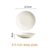 Assiette creuse de 8,5 pouces