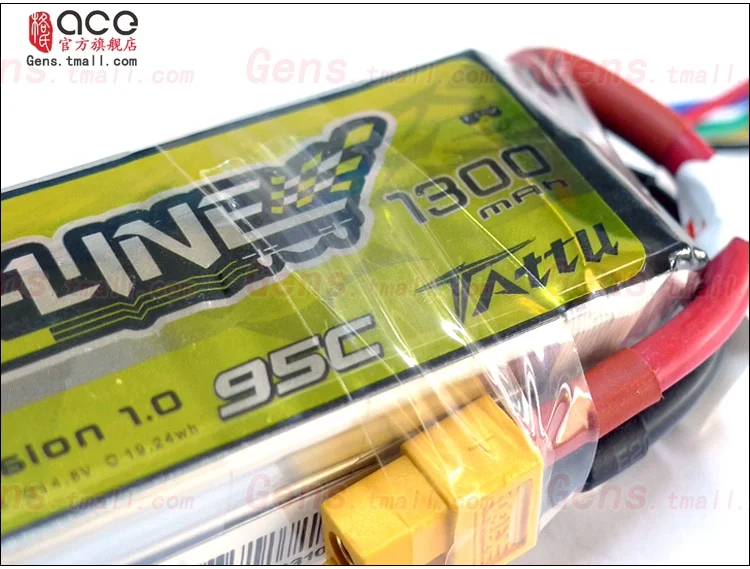 R line Gold brick V1.0 Traversal machine 1050/1300/1550mah Lipo battery 6S 22.2v 95C(xt60 plug) details