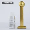 13 Mirror Bronze Gold