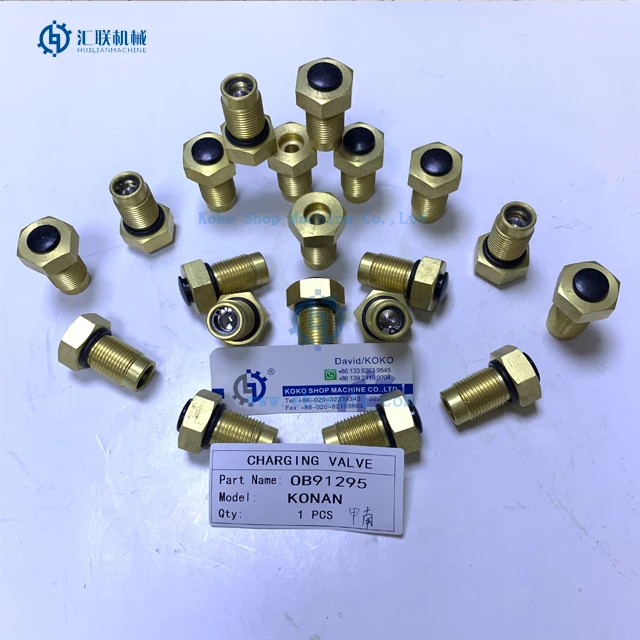 Toruさま購入品 GM06 Travel Motor Assy PC50 PC55 PC56 ZX60 TM06 Final Drive