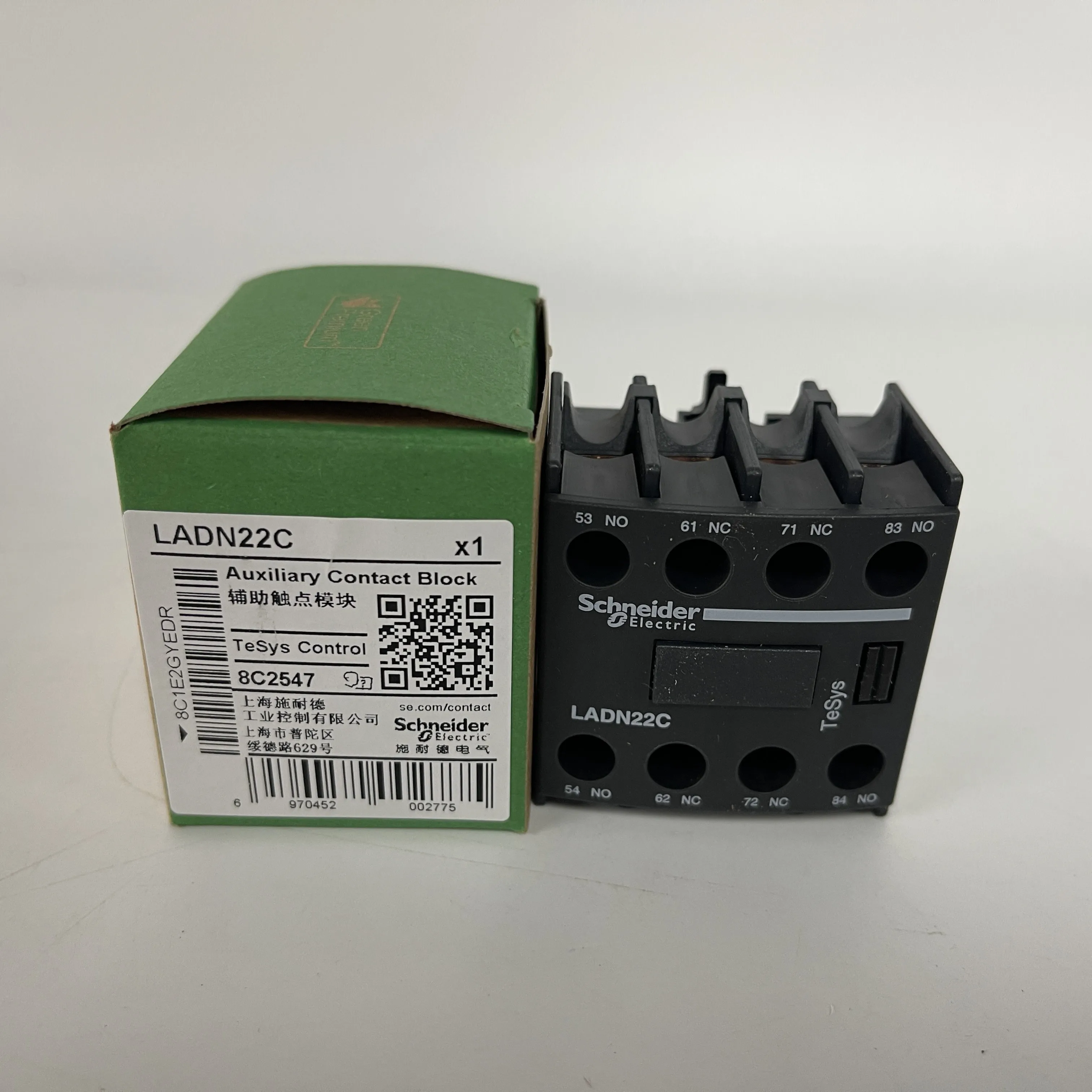 Schneider Auxiliary Contact Block LADN22C Schneider Auxiliary Contact Block LADN22C