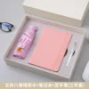 Pink rubber band three-piece set