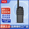 HT9PRO