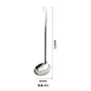 7-centimeter measuring spoon