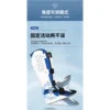 Pied droit long réglable sans plaque de protection