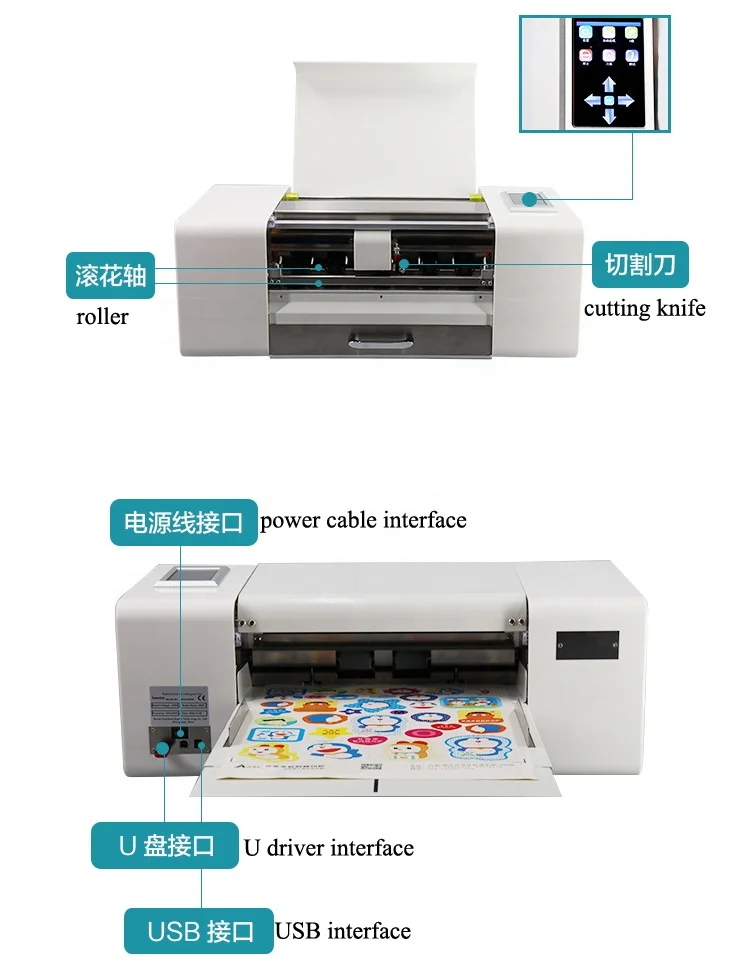 Desktop Small Digital Sticker Label Half Cut Cutting Machine