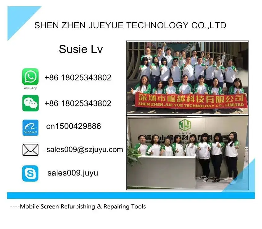 Jueyue.jpg