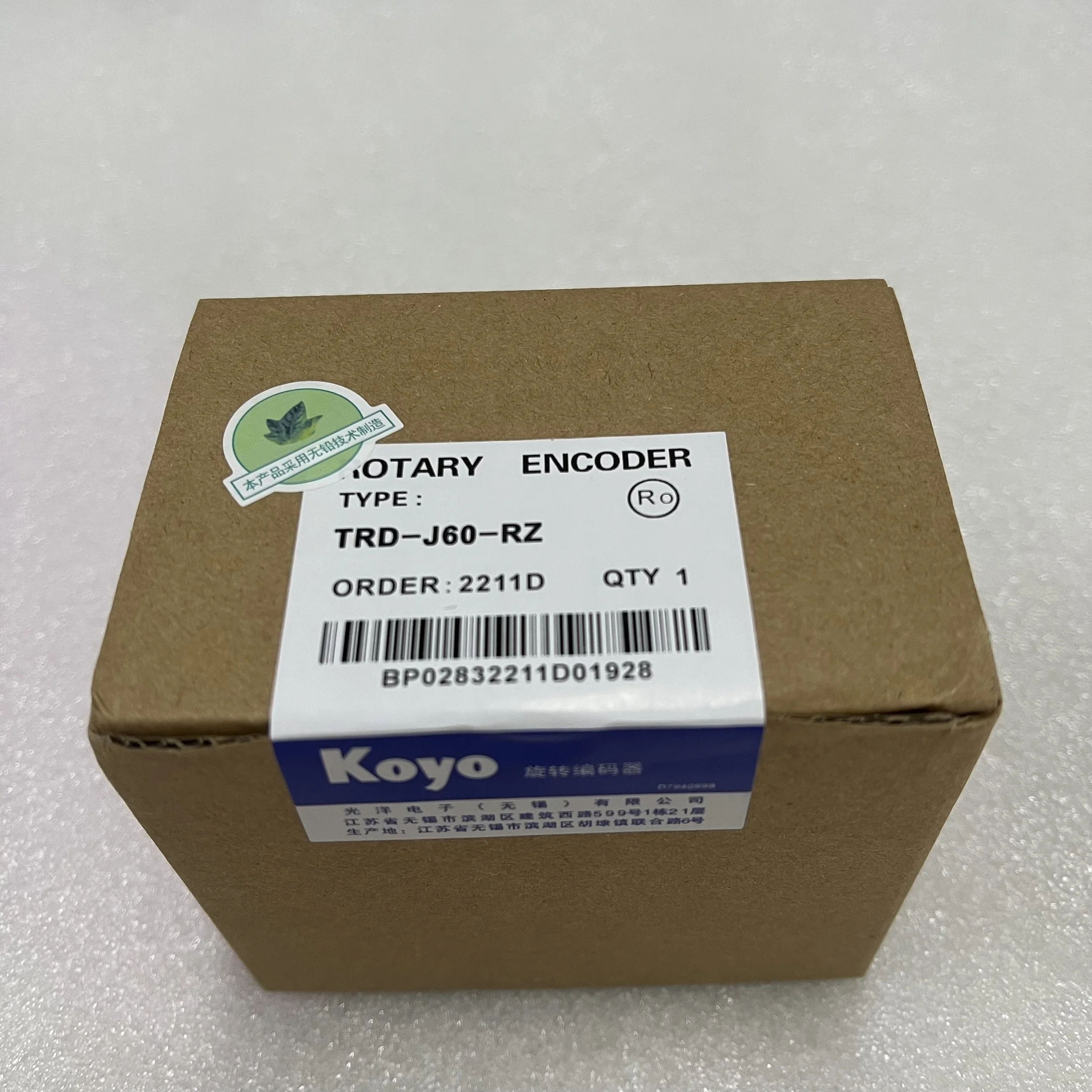 Koyo Rotary Encoder TRD-J60-RZ