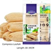 L-30~39CM(Compress)