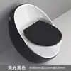 Matte black
