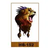 HB-152