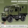 1Ratio32Chimei Unimog-Green