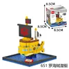 651 submarino pirata luo