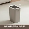 3075 gray trash can