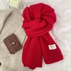 Red - 170