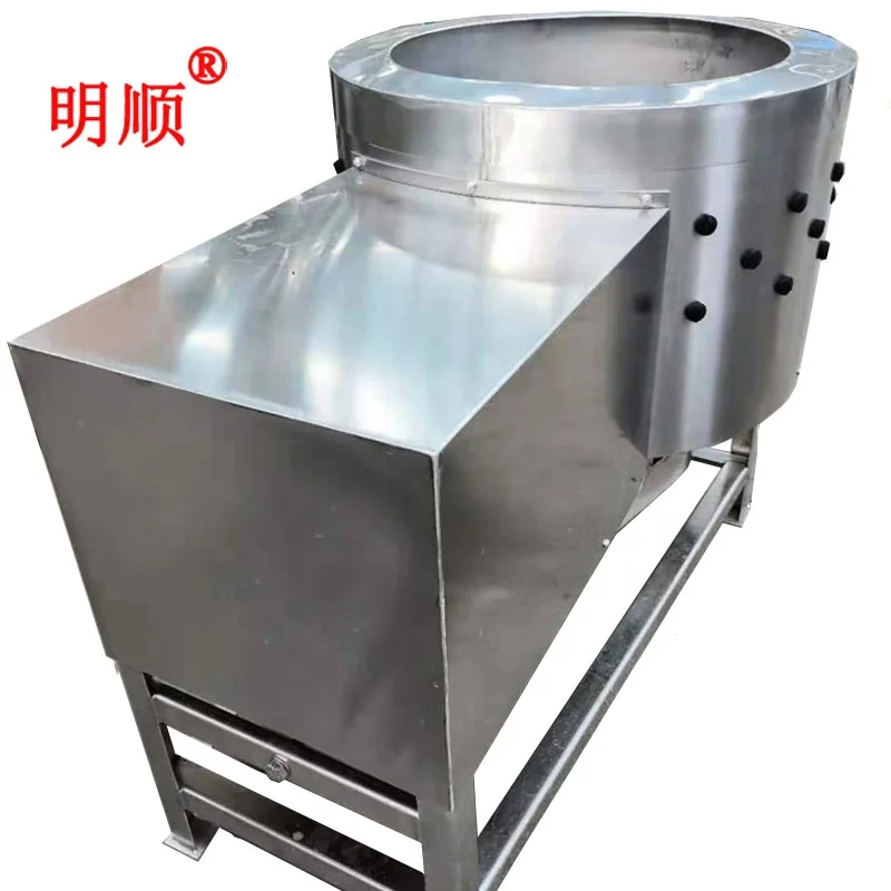 High Efficiency Chicken Feet Peeling Machine Poultry Chicken Feet Peeler Chicken Feet Skin Removing Machine