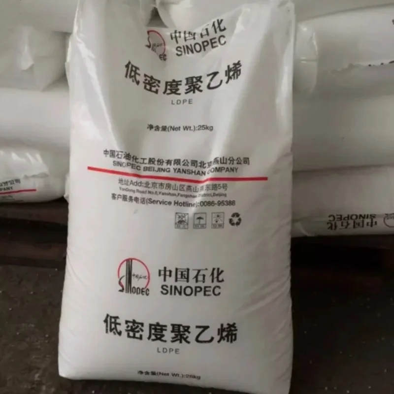 Необработанная переработанная прозрачная смола HDPE гранулы LDPE сырье LLDPE по лучшей цене!