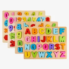 MU Educational Learning Letter Toys Wooden Alphabet Jigsaw Puzzles Wooden Puzzle Cognition Board