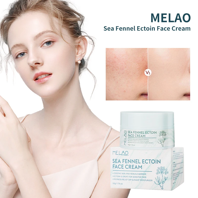 MELAO Customized Formulas Face Cream Soothe Skin and Rebuild Barrier Intimate Skin Lightening Sea Fennel Ectoin Face Cream