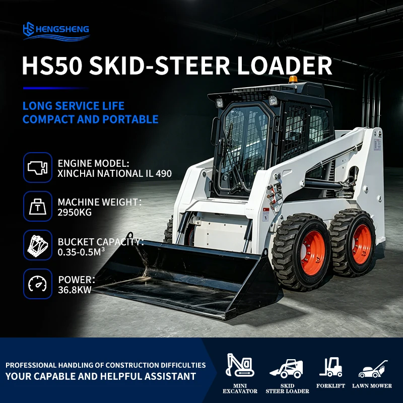 EU/EPA HS50 WHEEL-type Skid Loader Cabin with AC Yanmar Diesel Engine Bucket Capacity0.35m³ One-year Remote Warranty Fashionable
