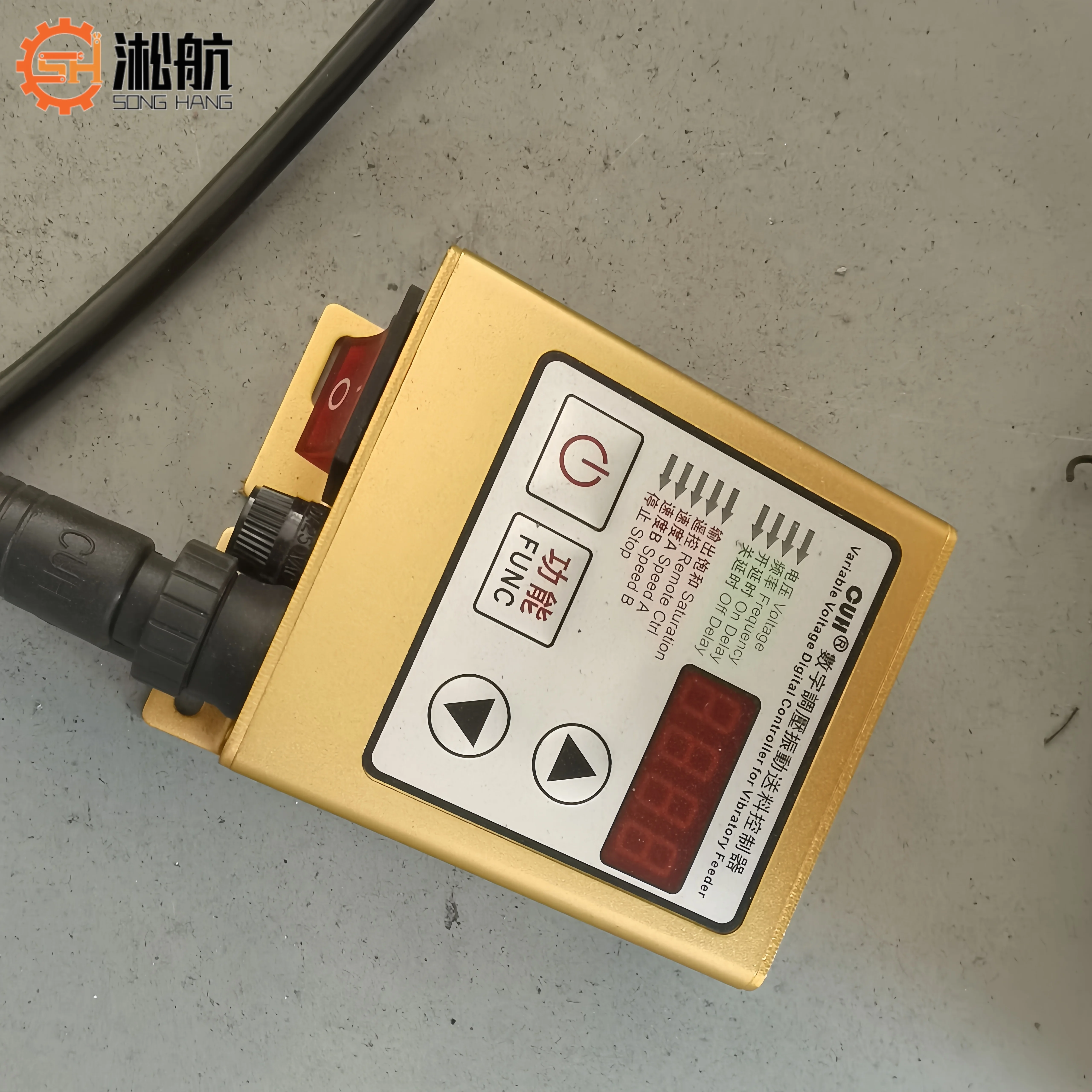 Customized Single Track Vibrating Cap Feeder for Assembly