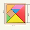 12*12*1.1CM