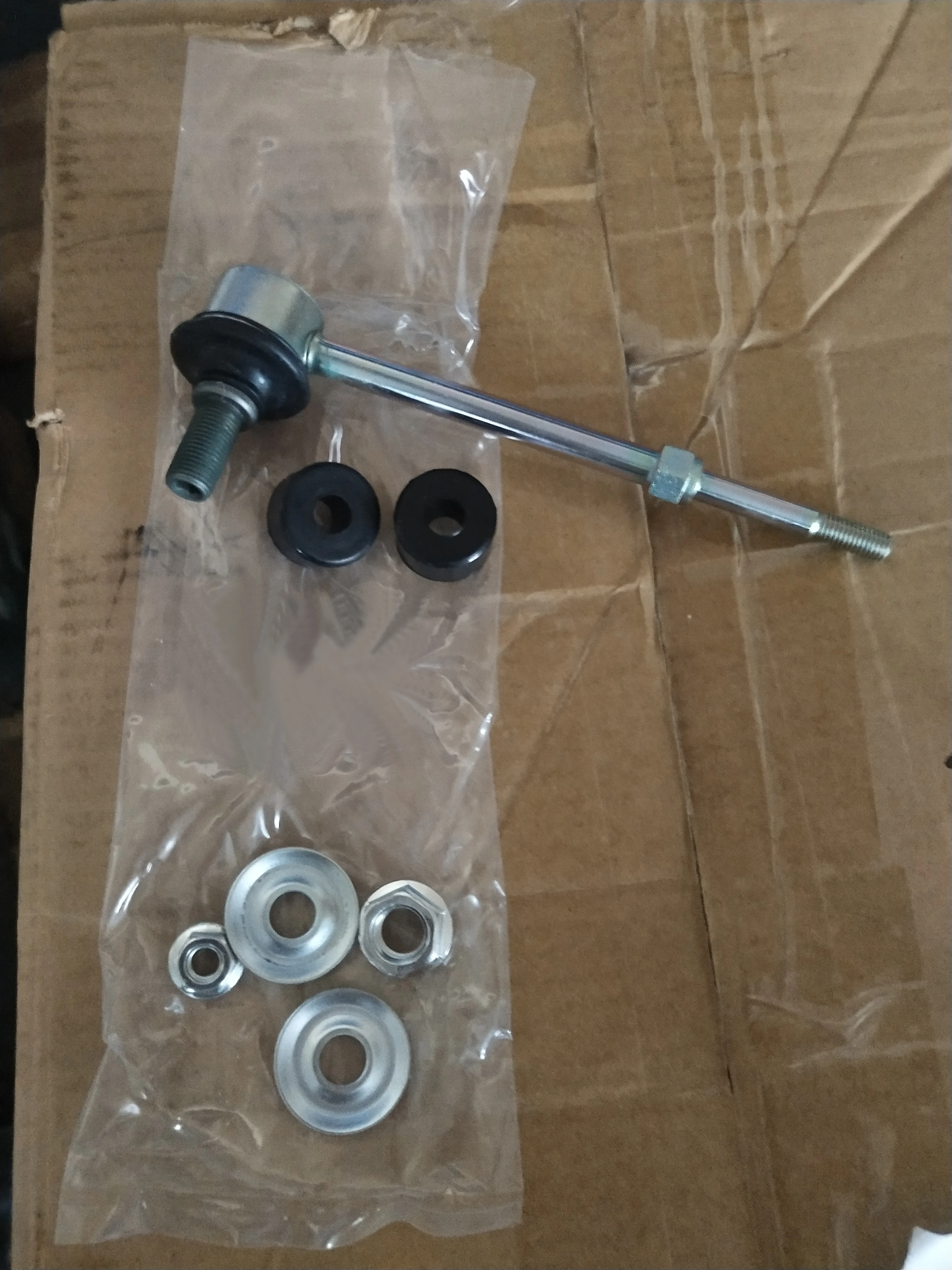 LEWEDA Stabilizer Link for Toyota Land Cruiser Prado