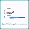 Intraocular lens folding forceps, 115mm round handle