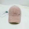 Snow leopard velvet m standard pink