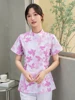 เสื้อแขนสั้นสีชมพูใบเมเปิ้ล