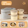 2200ml four-pack-yellow-glass liner insulation bag