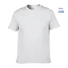 030 White