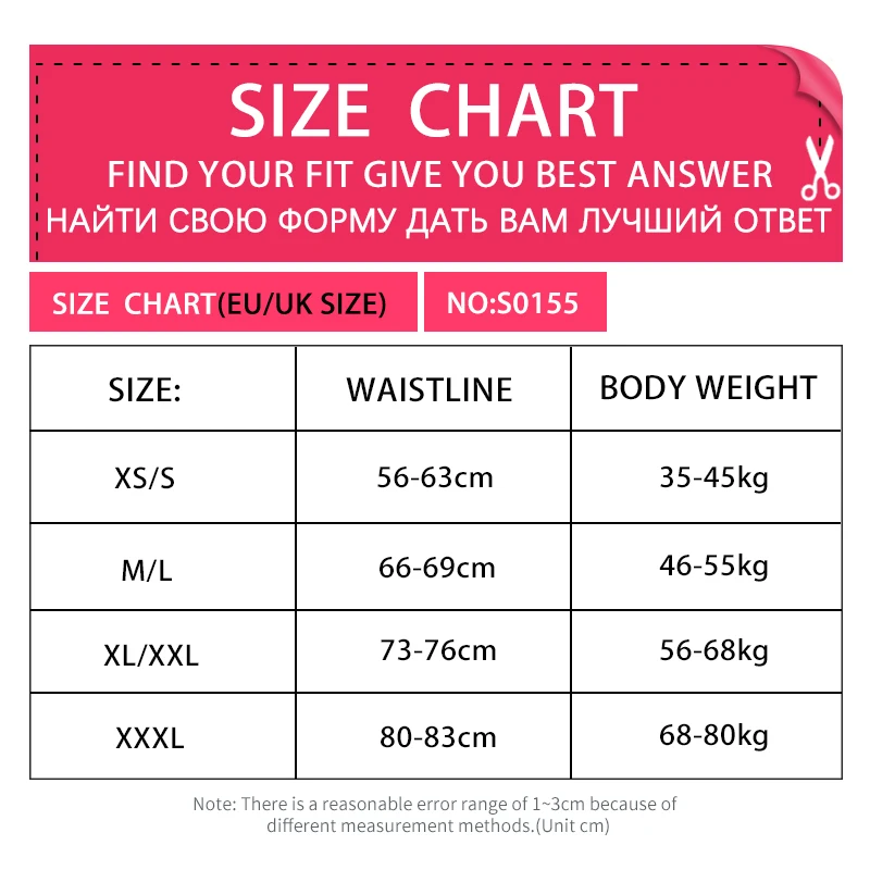 Spandex Slimming Waister Trainer Shapewear Plus Size Womens Underwear Butt Lifter Panties Body Shaper factory