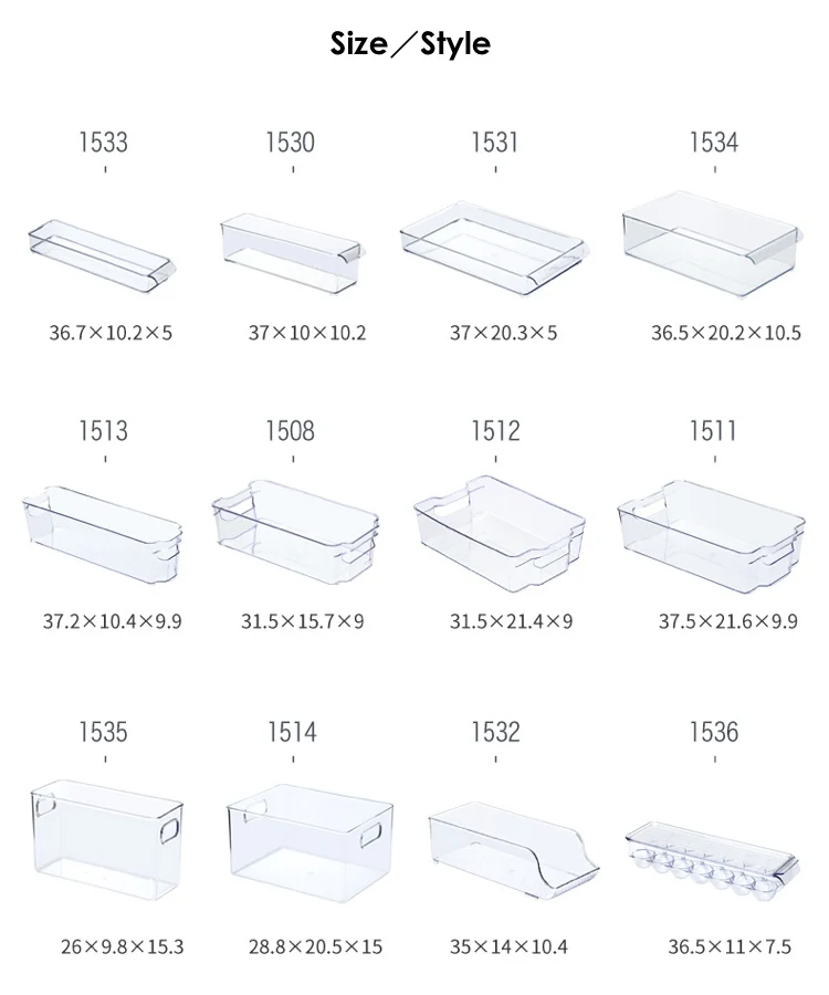 Refrigerator Organizer Bins With Lids Bpafree Freezer Fridge